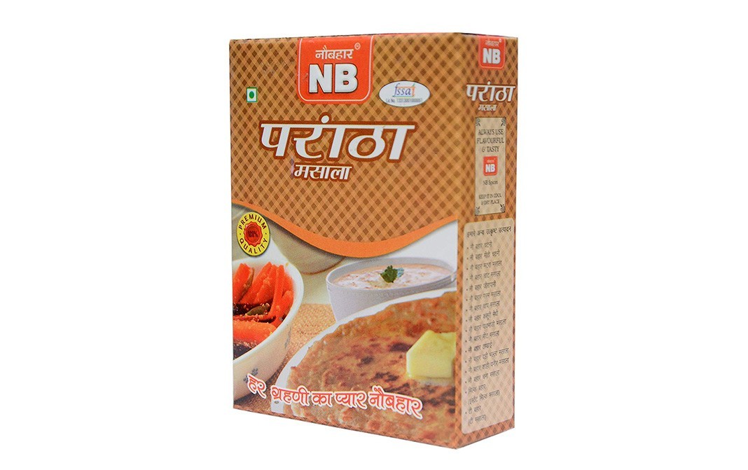 Nau Bahar Paratha Masala    Box  100 grams